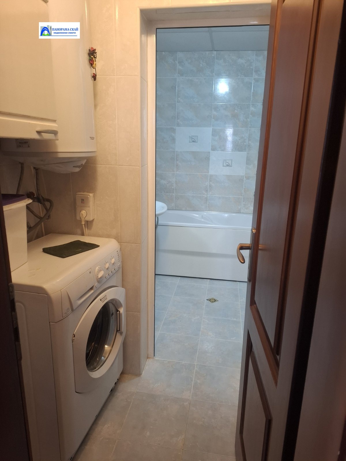 ���� ��� ���� 3-����� | Imot.bg � ����������� 15