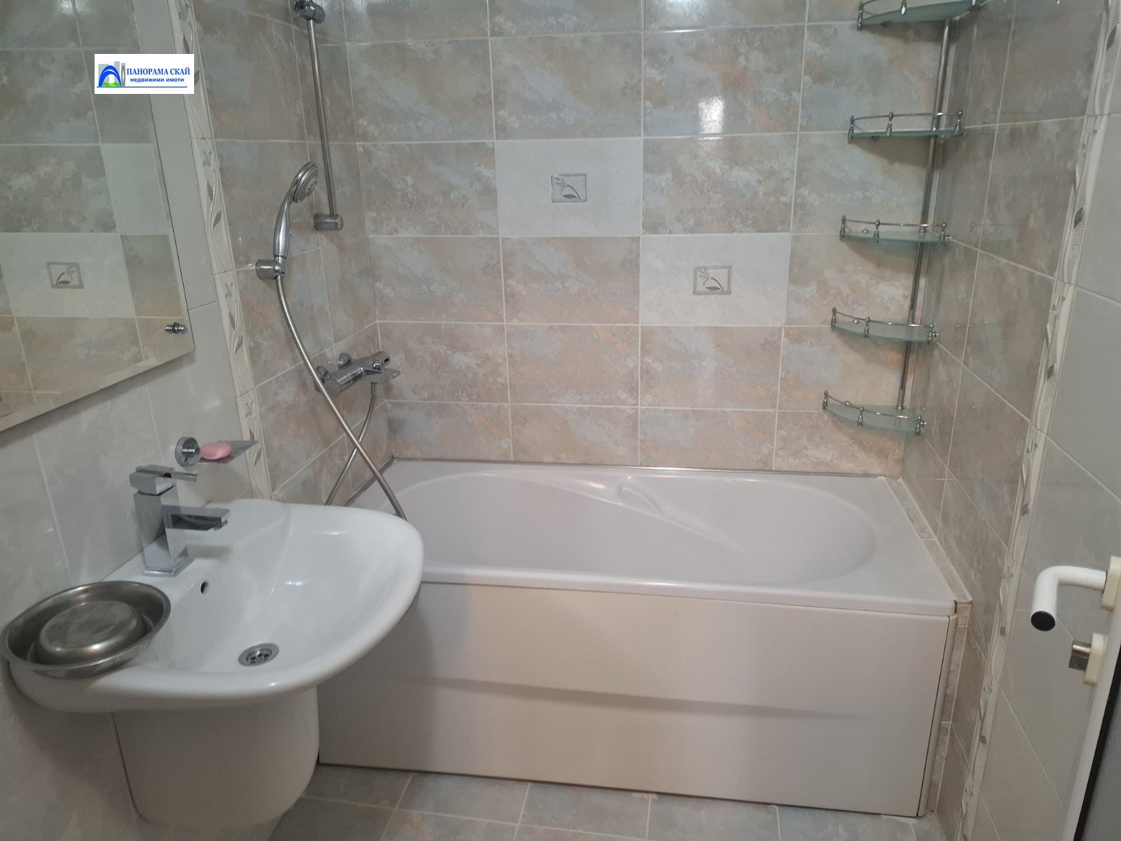 ���� ��� ���� 3-����� | Imot.bg � ����������� 16