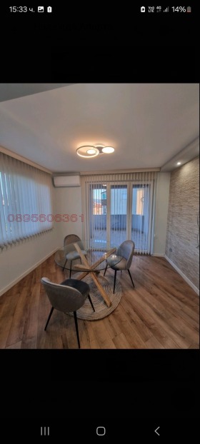 ���� ��� ���� 2-����� | Imot.bg � ����� ������ 11