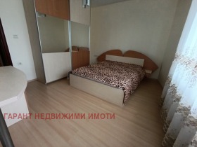 ���� ��� ���� 3-����� | Imot.bg � ����� ������ 4