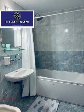 ���� ��� ���� 3-����� | Imot.bg � ����� ������ 13