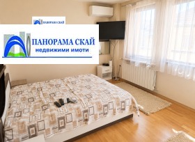 ���� ��� ���� 3-����� | Imot.bg � ����� ������ 10