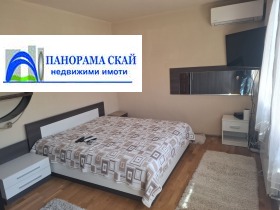 ���� ��� ���� 3-����� | Imot.bg � ����� ������ 11