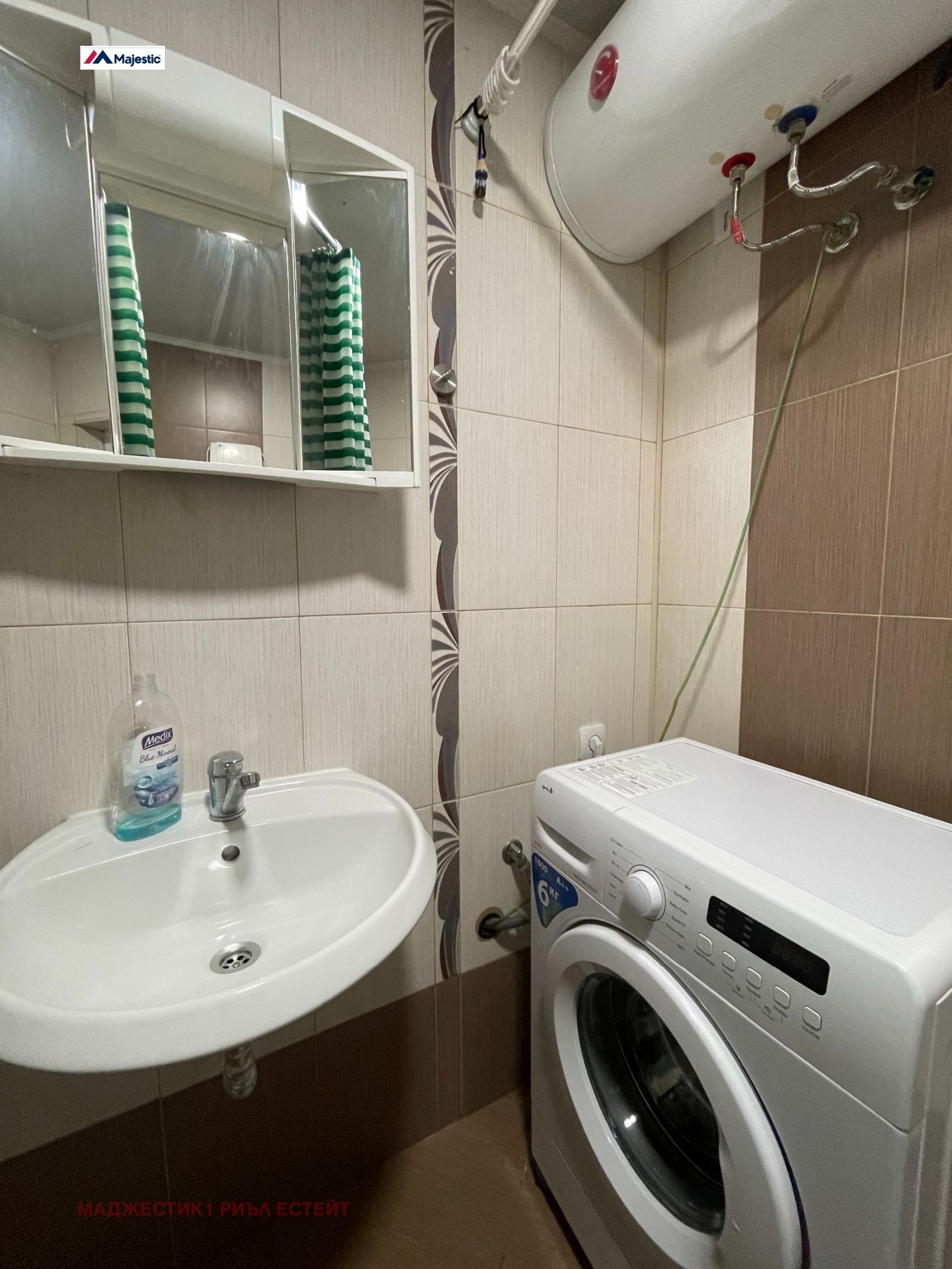 ���� ��� ���� 1-����� | Imot.bg � ����������� 4