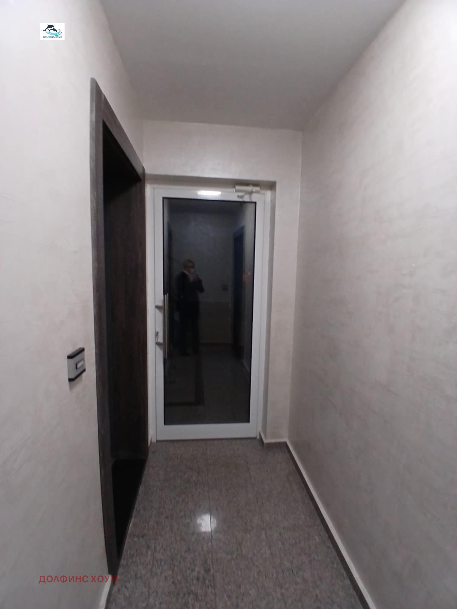 ���� ��� ���� 1-����� | Imot.bg � ����������� 8