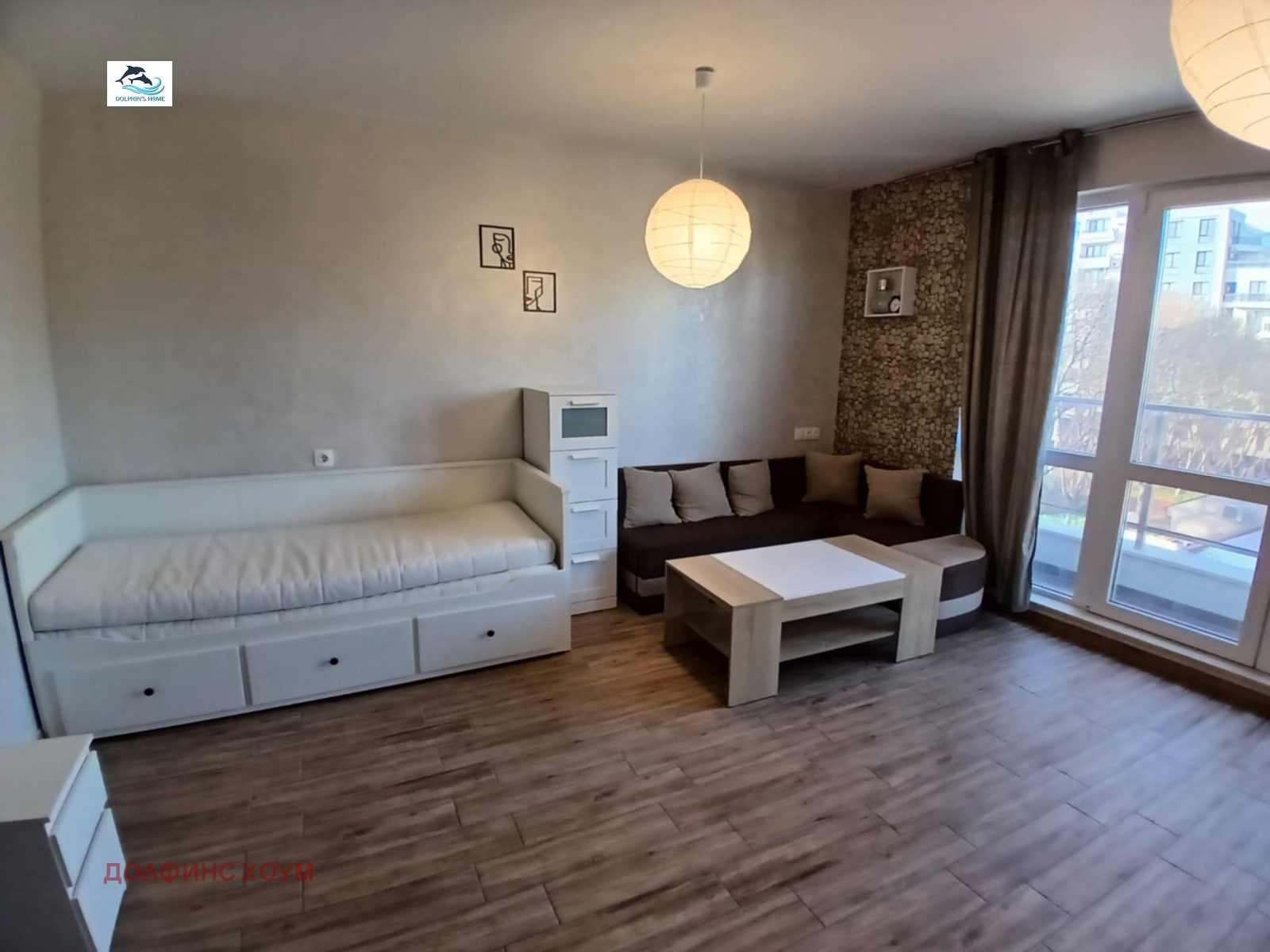 ���� ��� ���� 1-����� | Imot.bg � ����������� 13