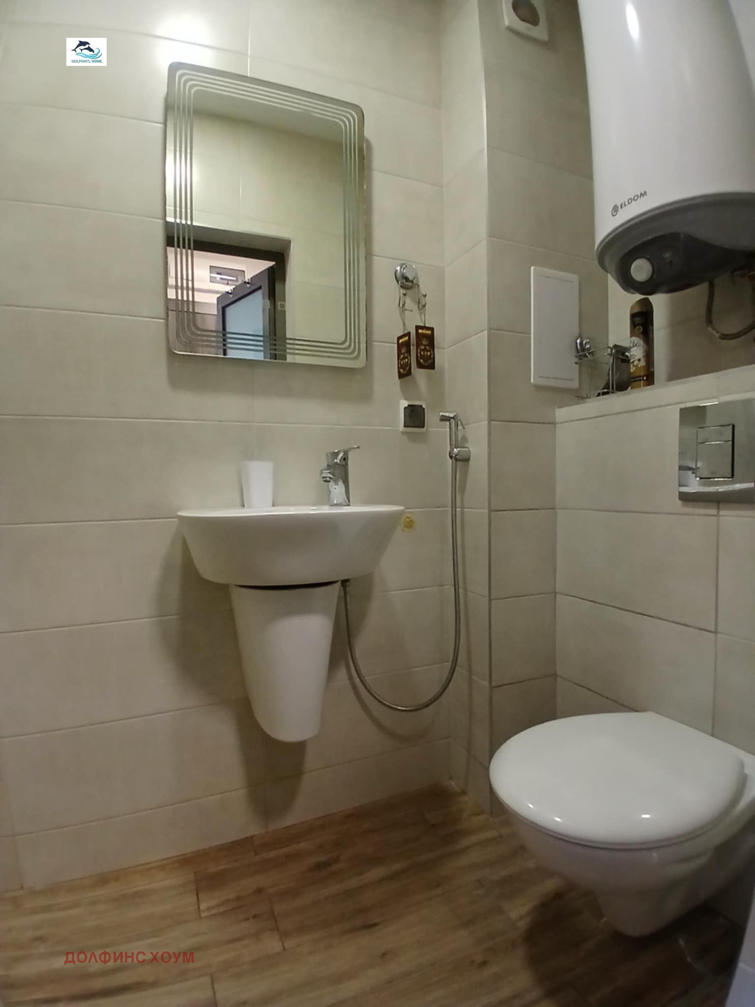 ���� ��� ���� 1-����� | Imot.bg � ����������� 5