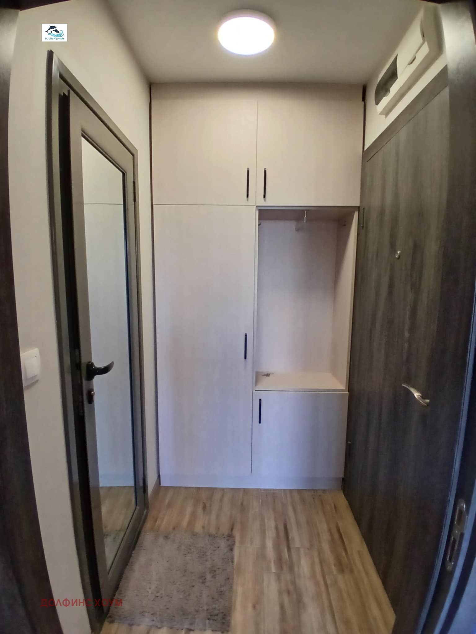 ���� ��� ���� 1-����� | Imot.bg � ����������� 9