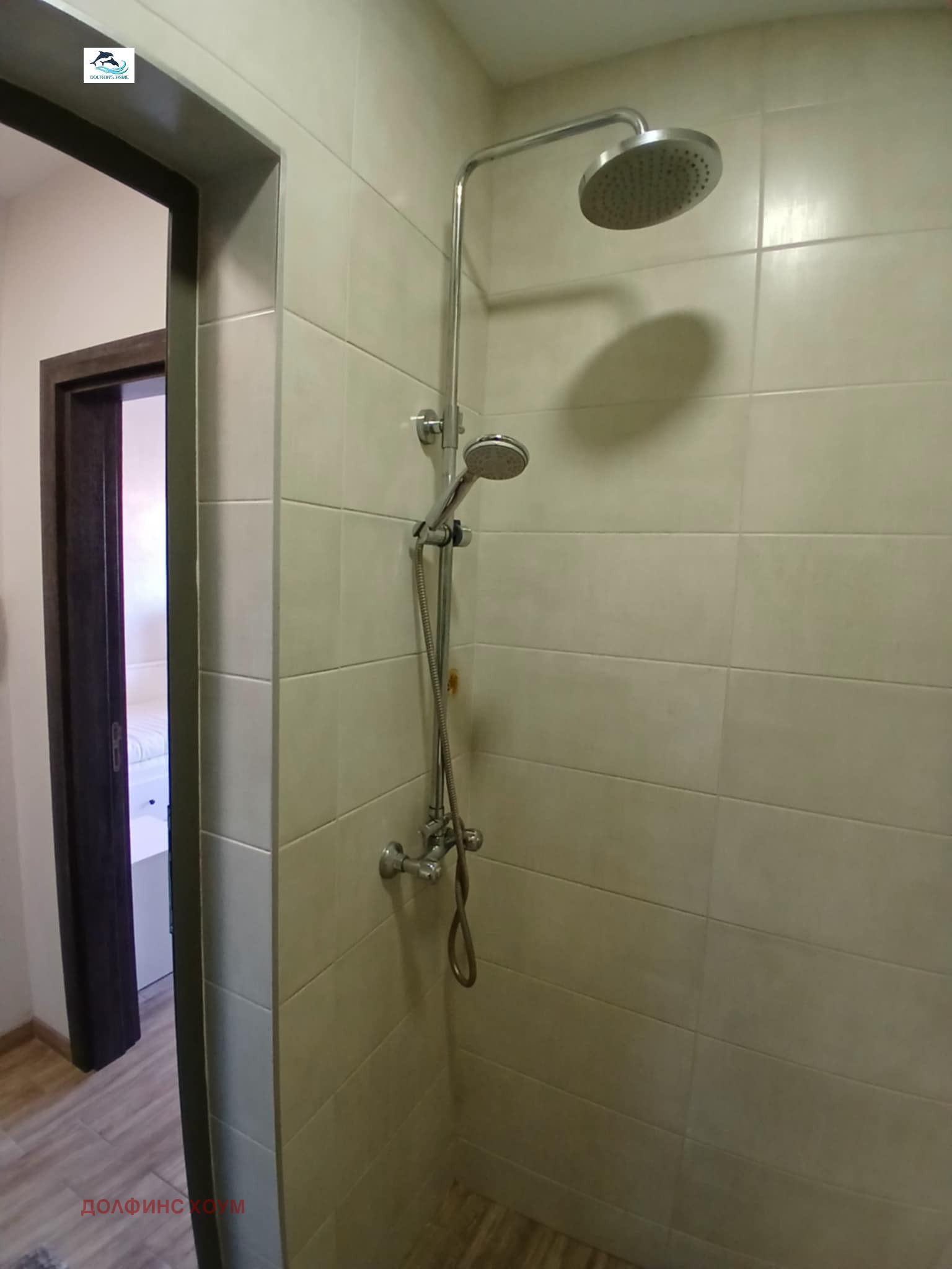 ���� ��� ���� 1-����� | Imot.bg � ����������� 4