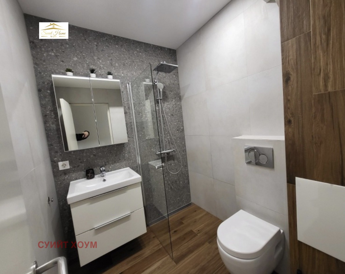 ���� ��� ���� 2-����� | Imot.bg � ����������� 8