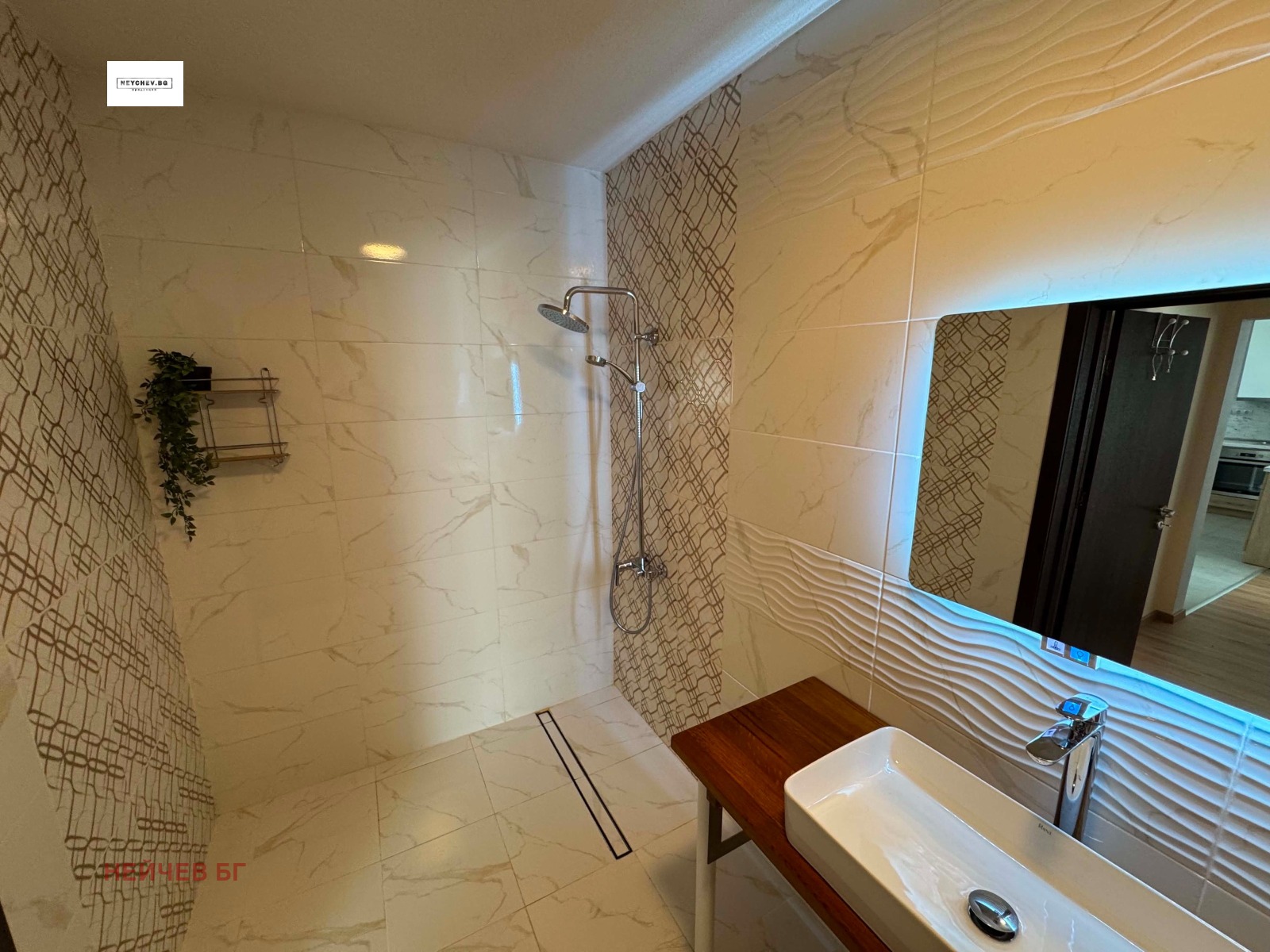 ���� ��� ���� 2-����� | Imot.bg � ����������� 11