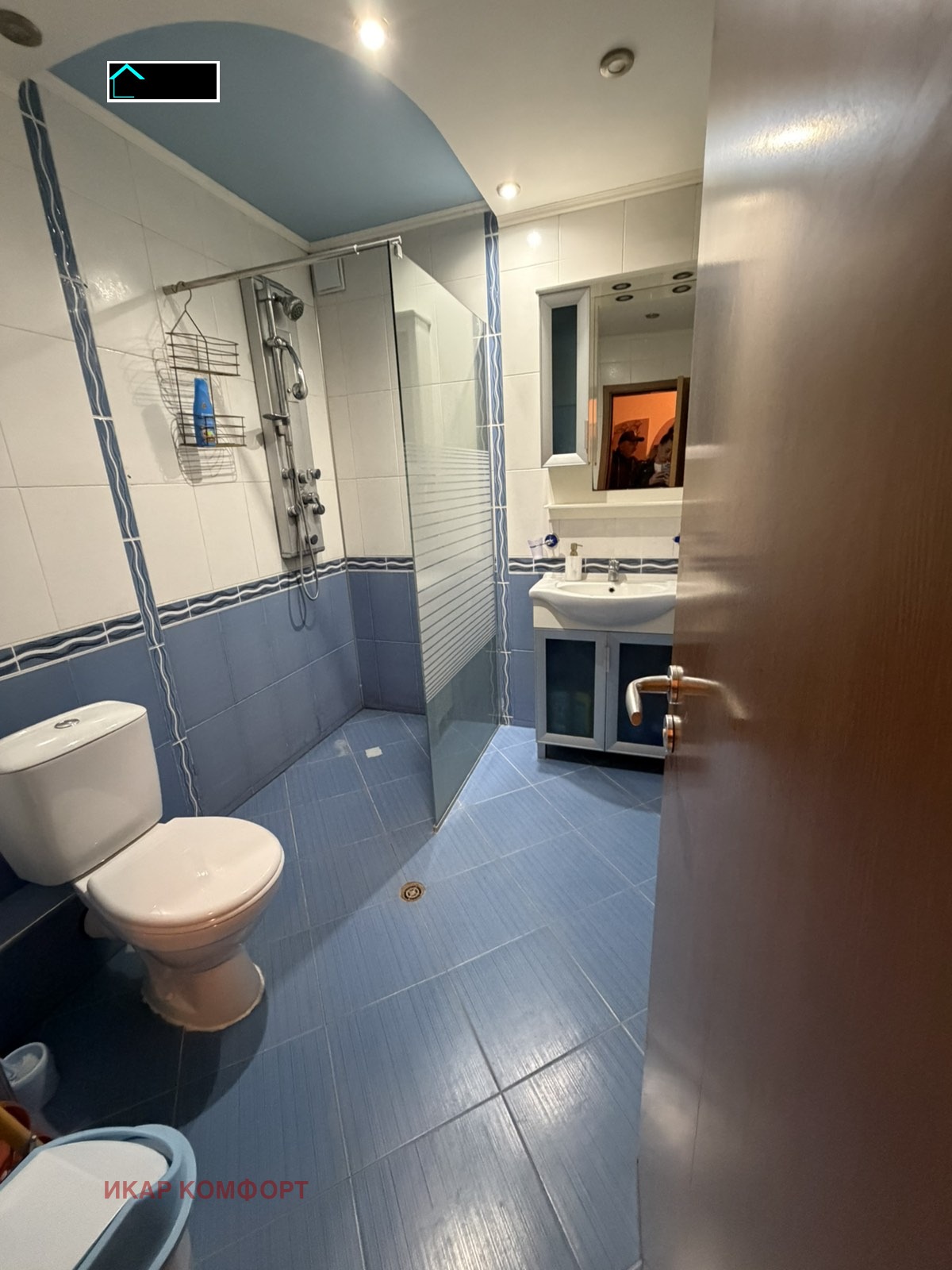 ���� ��� ���� 3-����� | Imot.bg � ����������� 3