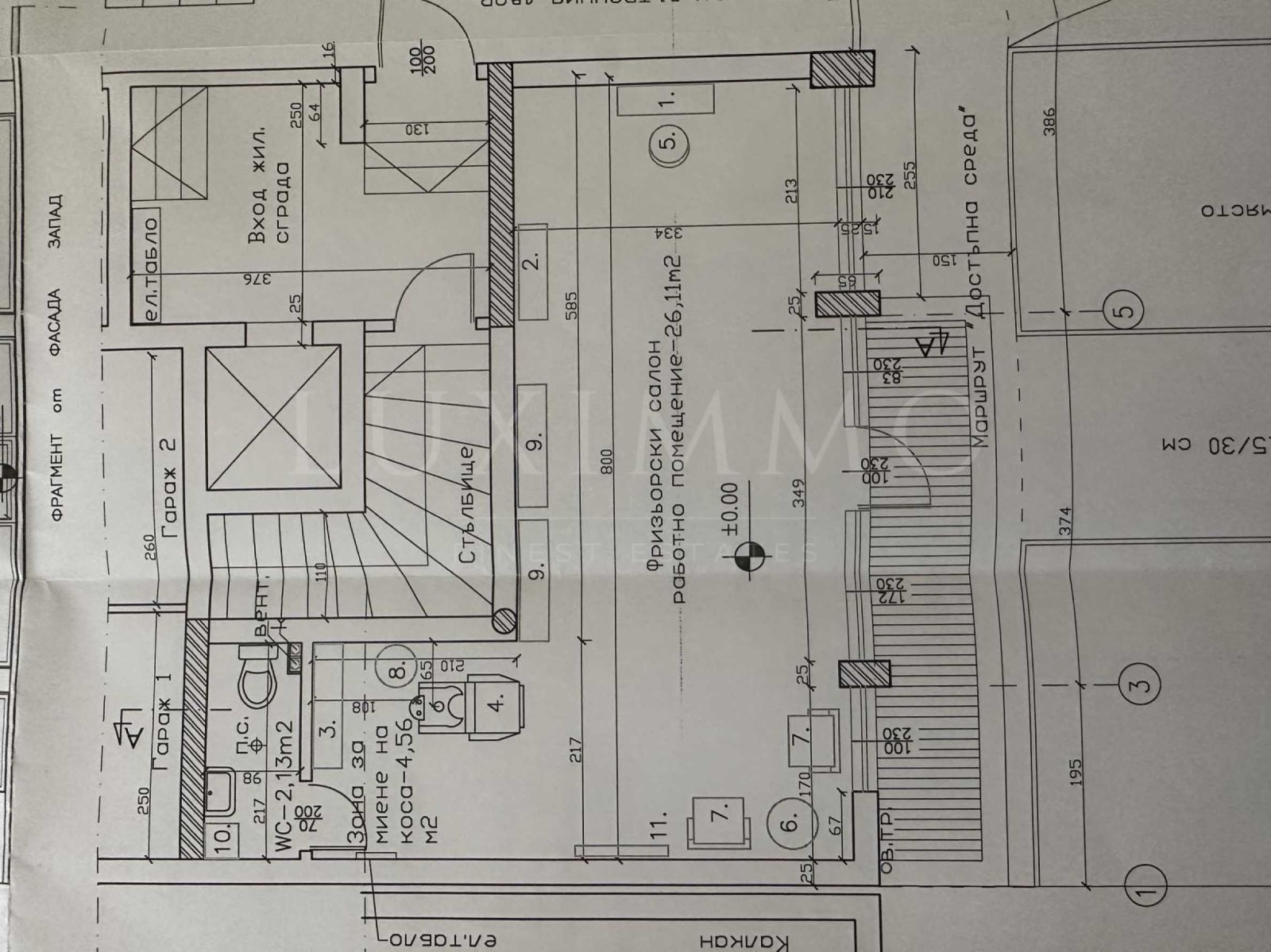 ���� ��� ���� ������� | Imot.bg � ����������� 5