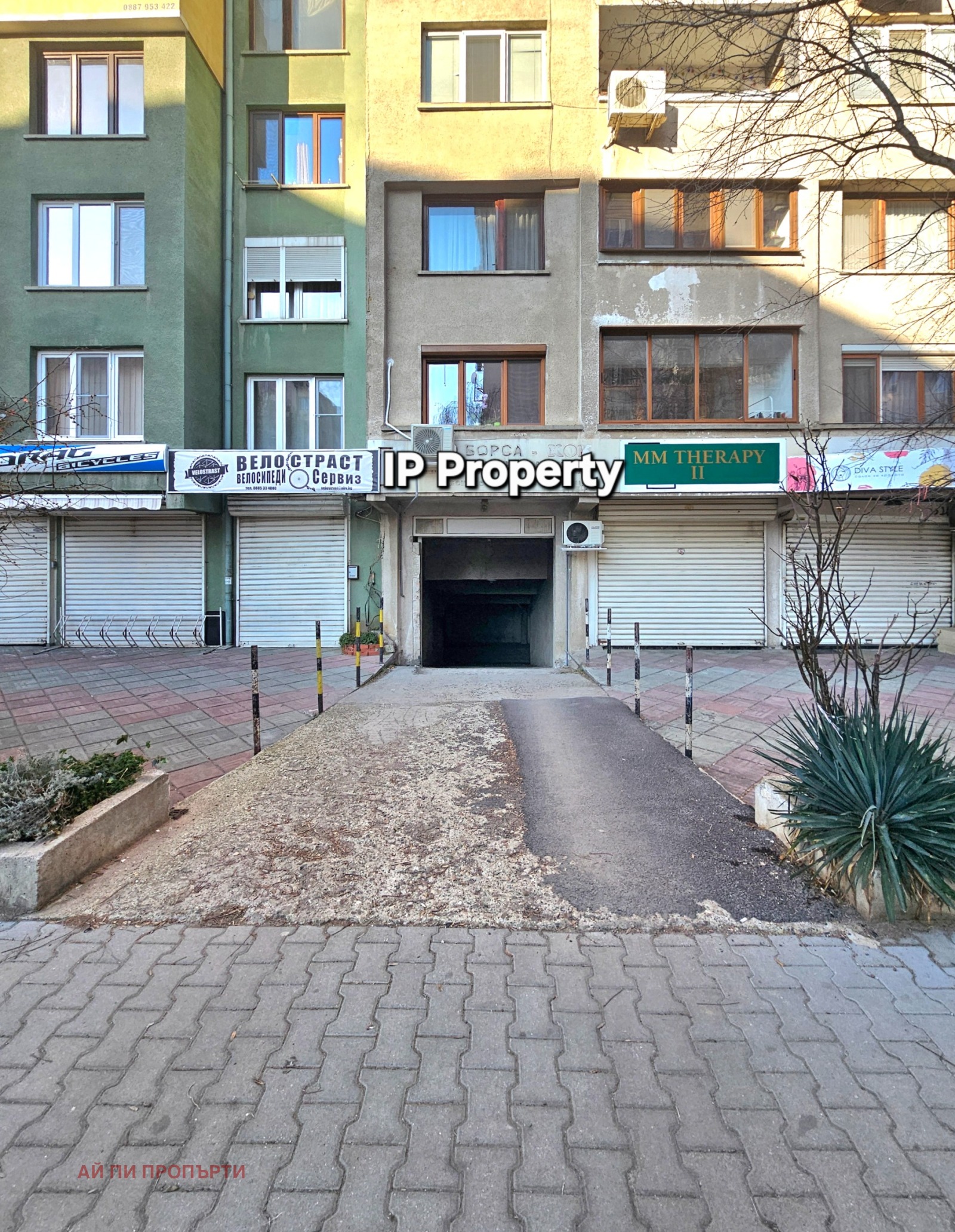 ���� ��� ���� ����� | Imot.bg � ����������� 5