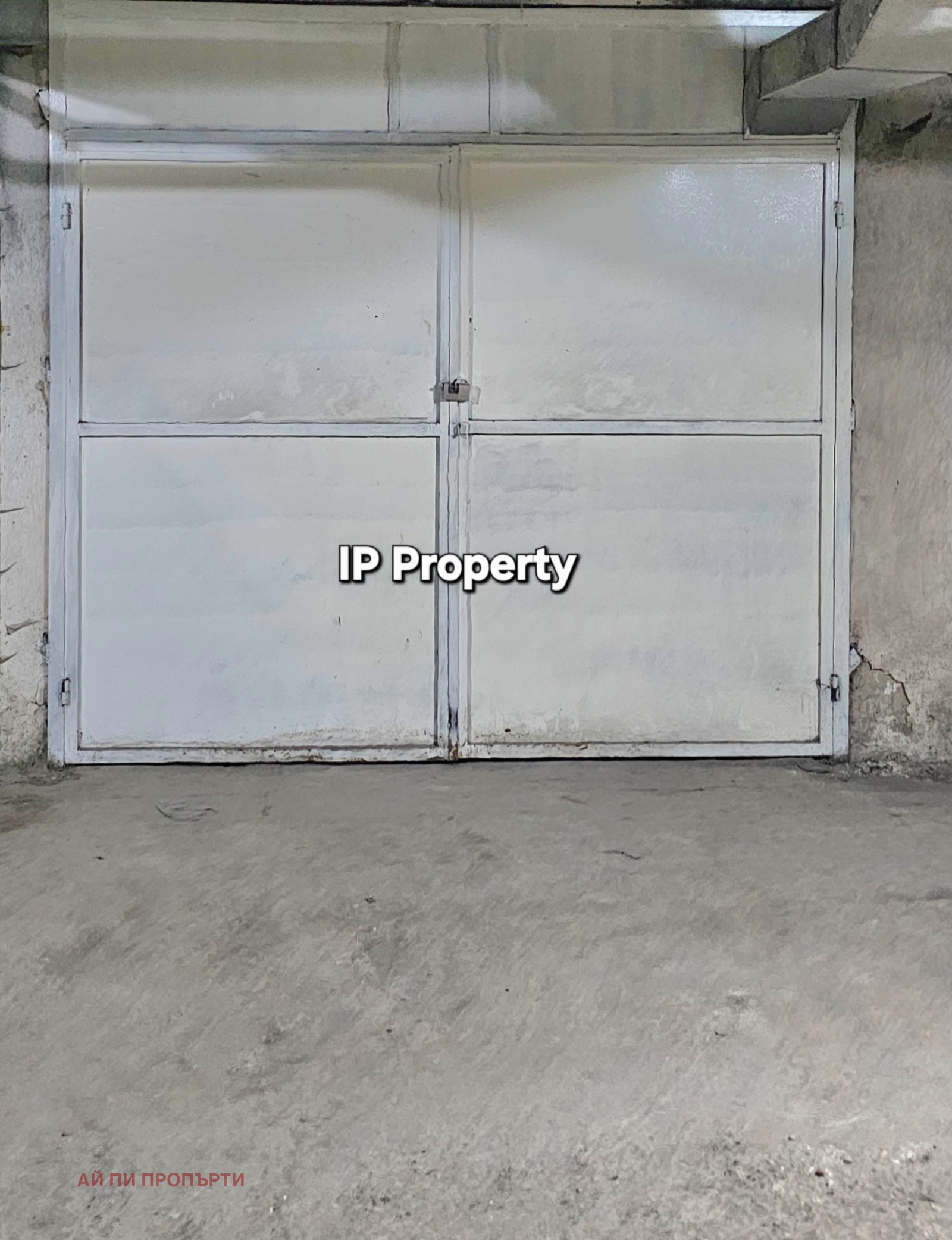 ���� ��� ���� ����� | Imot.bg � ����������� 2