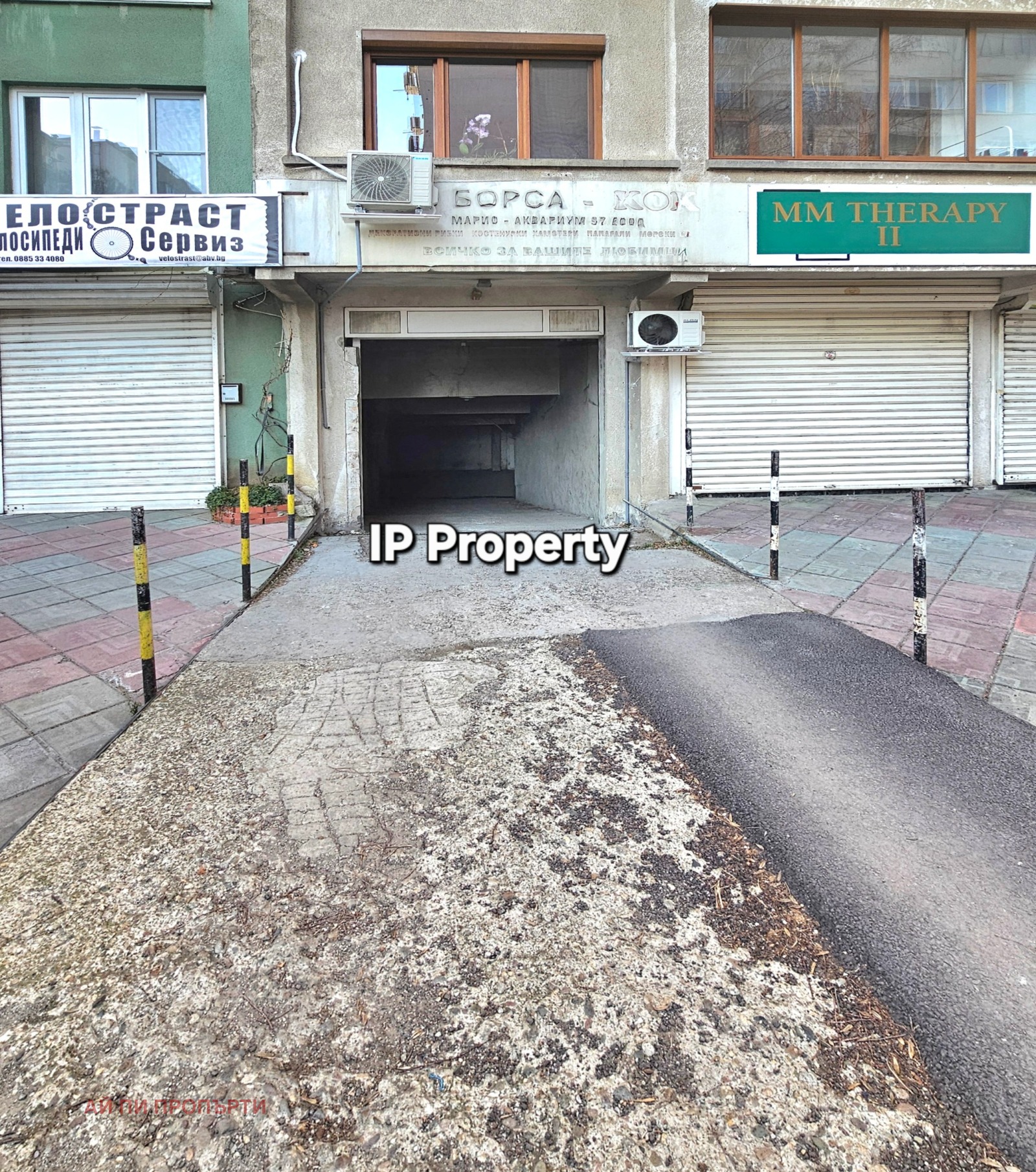 ���� ��� ���� ����� | Imot.bg � ����������� 6