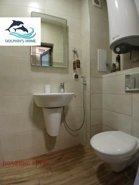 ���� ��� ���� 1-����� | Imot.bg � ����� ������ 5