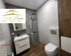 ���� ��� ���� 2-����� | Imot.bg � ����� ������ 8