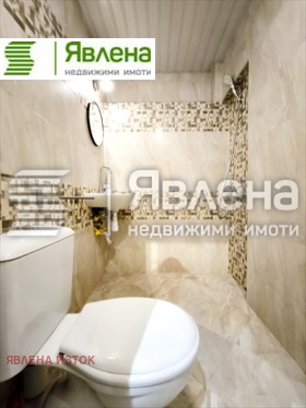 ���� ��� ���� 2-����� | Imot.bg � ����� ������ 9