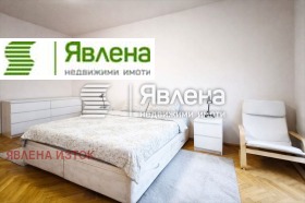 ���� ��� ���� 2-����� | Imot.bg � ����� ������ 11