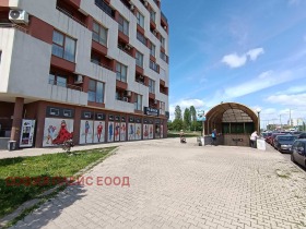 Kontor Lyulin - tsentar, Sofia