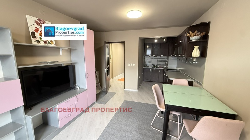 Дава под наем 2-СТАЕН, гр. Благоевград, Идеален център