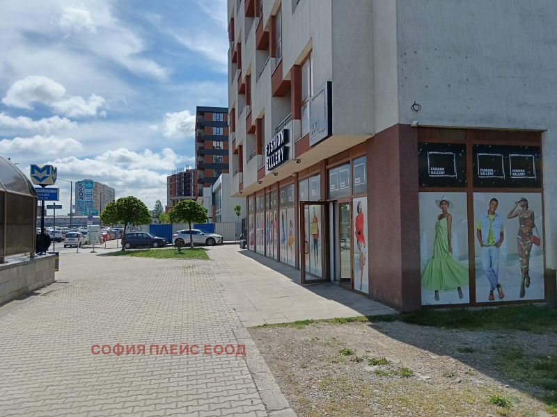 Til leje  Kontor Sofia , Lyulin - tsentar , 295 kvm | 77424191 - billede [2]