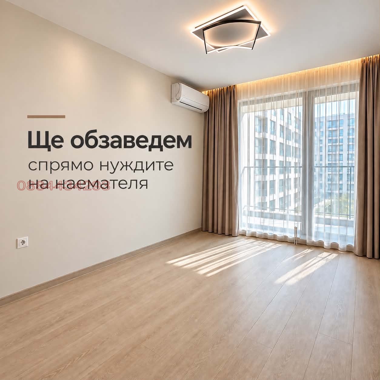 Дава под наем 3-СТАЕН, гр. Пловдив, Тракия, снимка 10 - Апартаменти - 56239036
