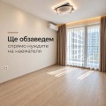Дава под наем 3-СТАЕН, гр. Пловдив, Тракия, снимка 10