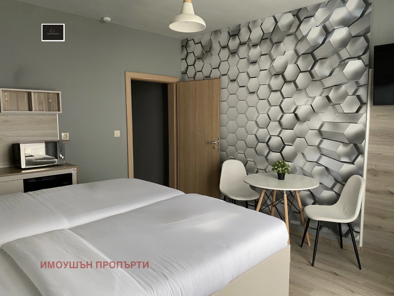 ���� ��� ���� 1-����� | Imot.bg � ����������� 1