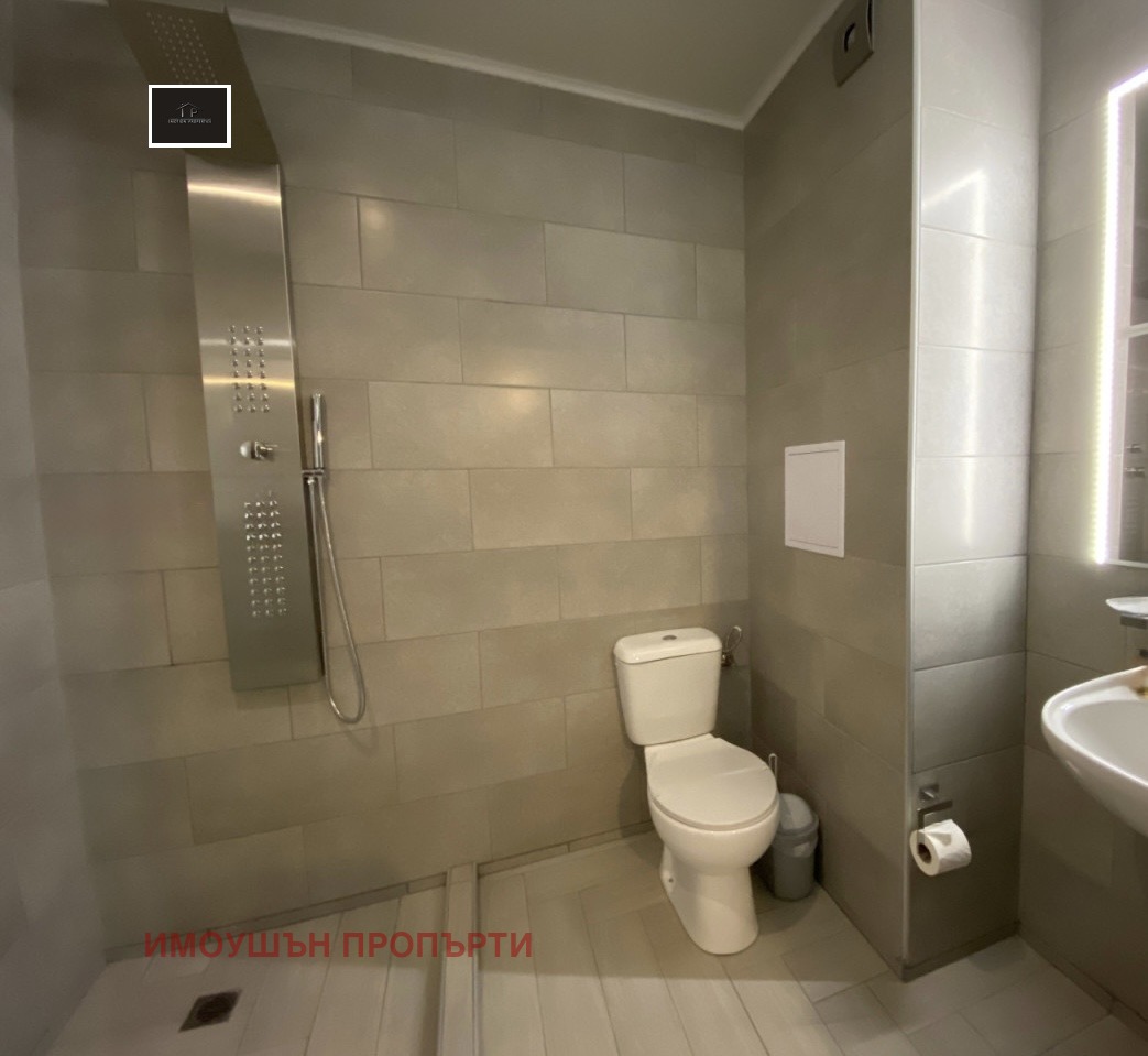 ���� ��� ���� 1-����� | Imot.bg � ����������� 2