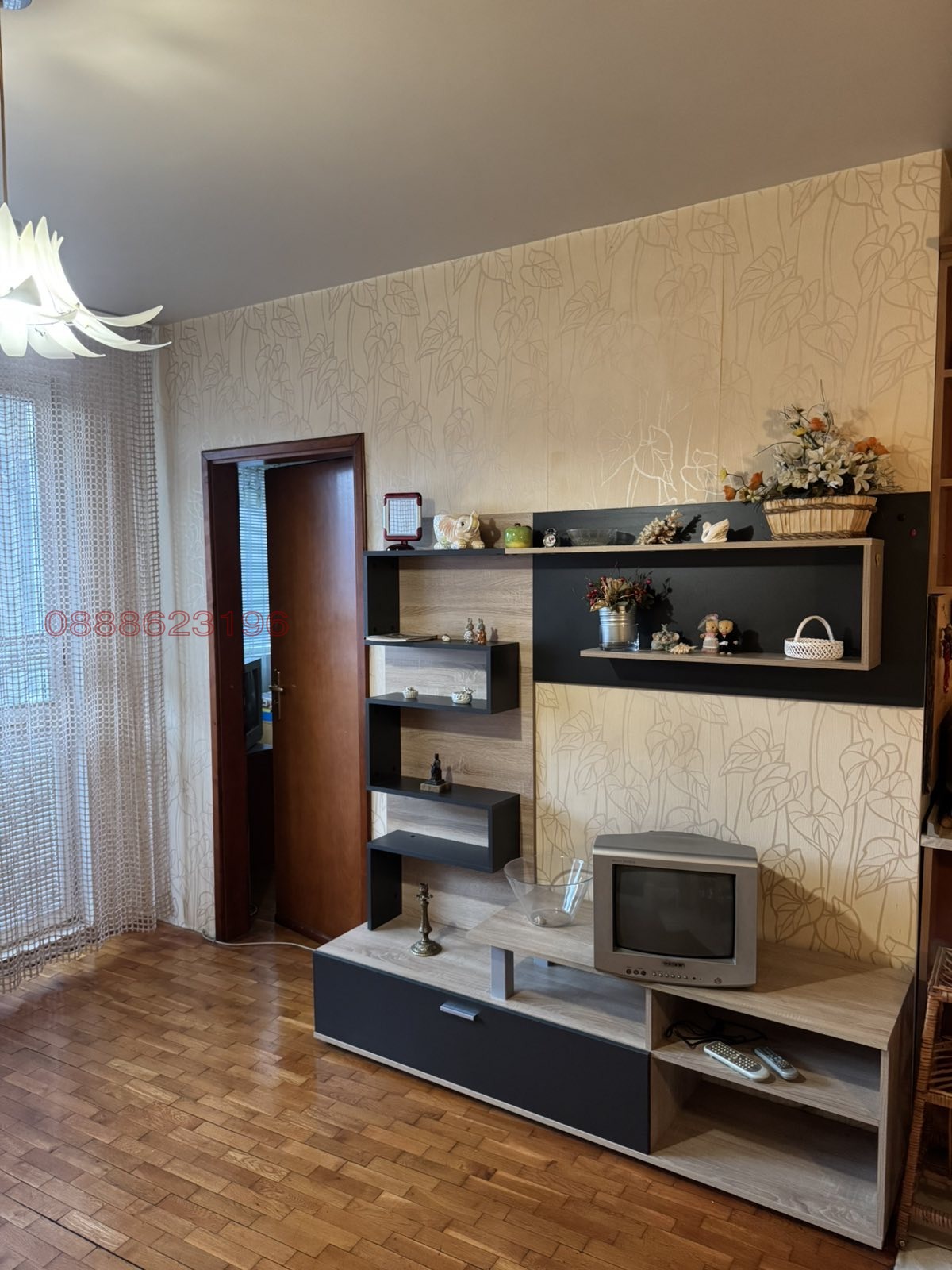 ���� ��� ���� 2-����� | Imot.bg � ����������� 11