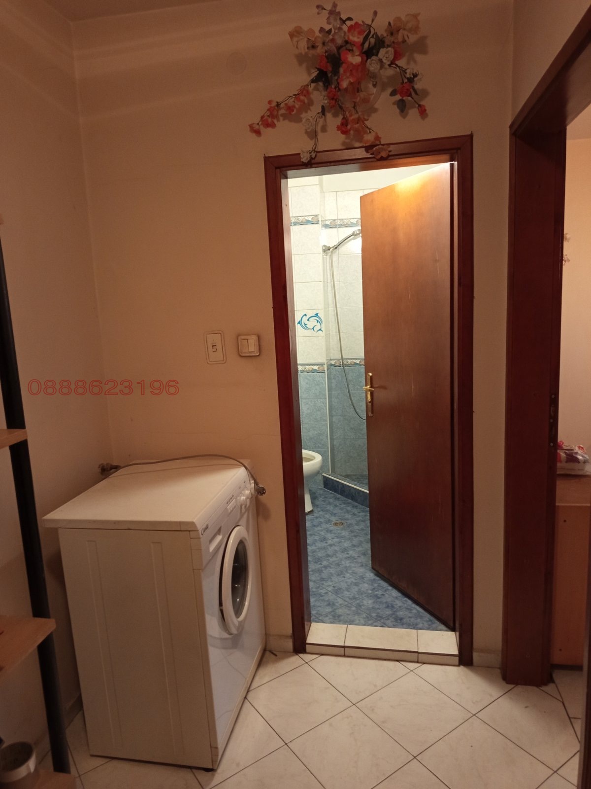 ���� ��� ���� 2-����� | Imot.bg � ����������� 4