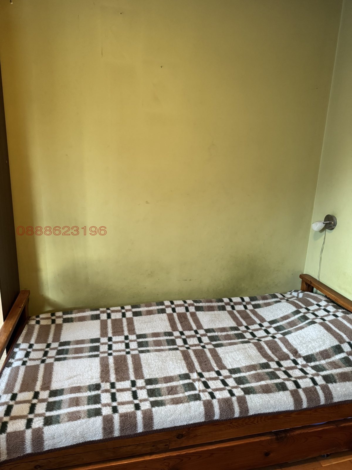 ���� ��� ���� 2-����� | Imot.bg � ����������� 16