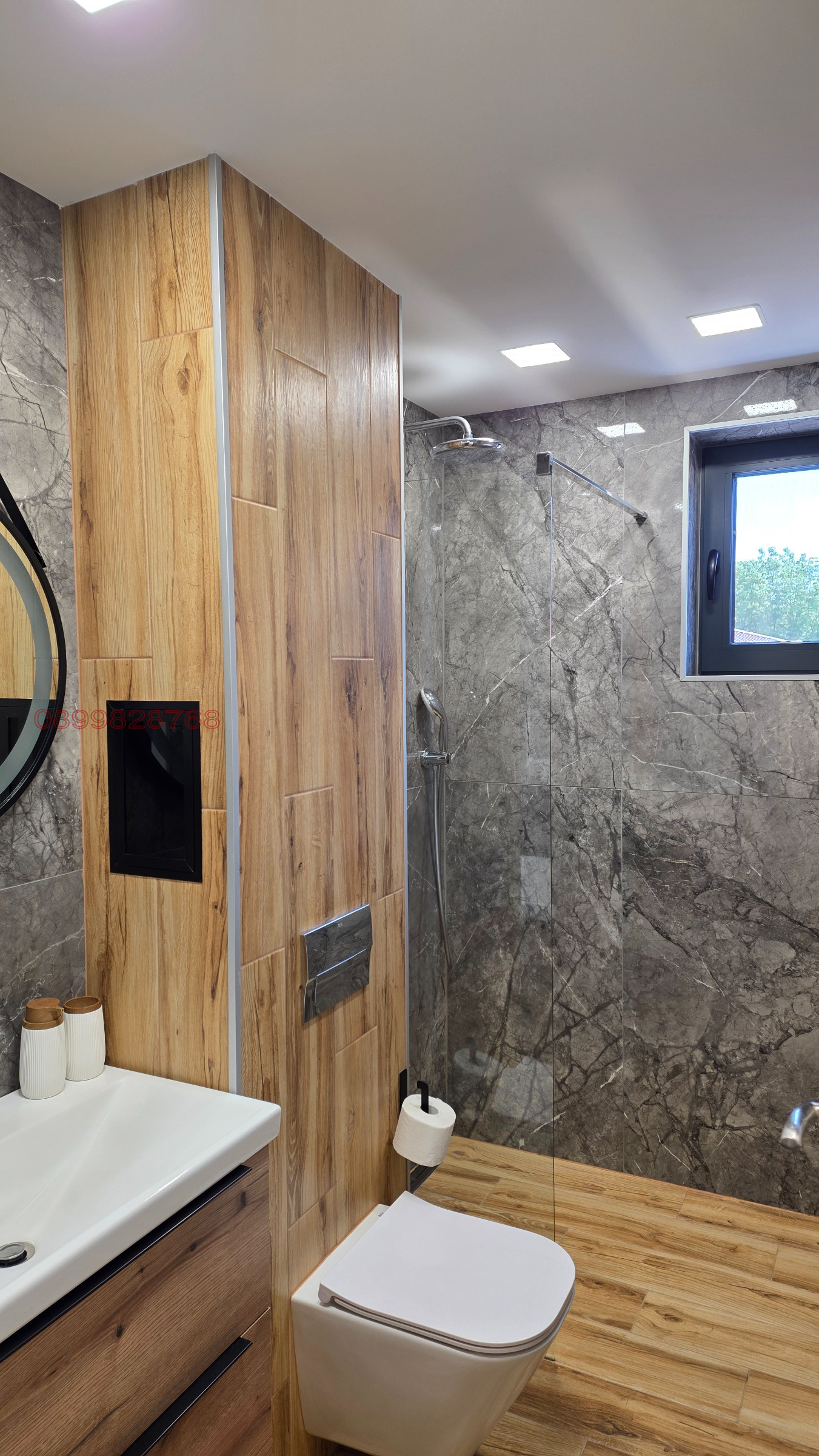 ���� ��� ���� 2-����� | Imot.bg � ����������� 11