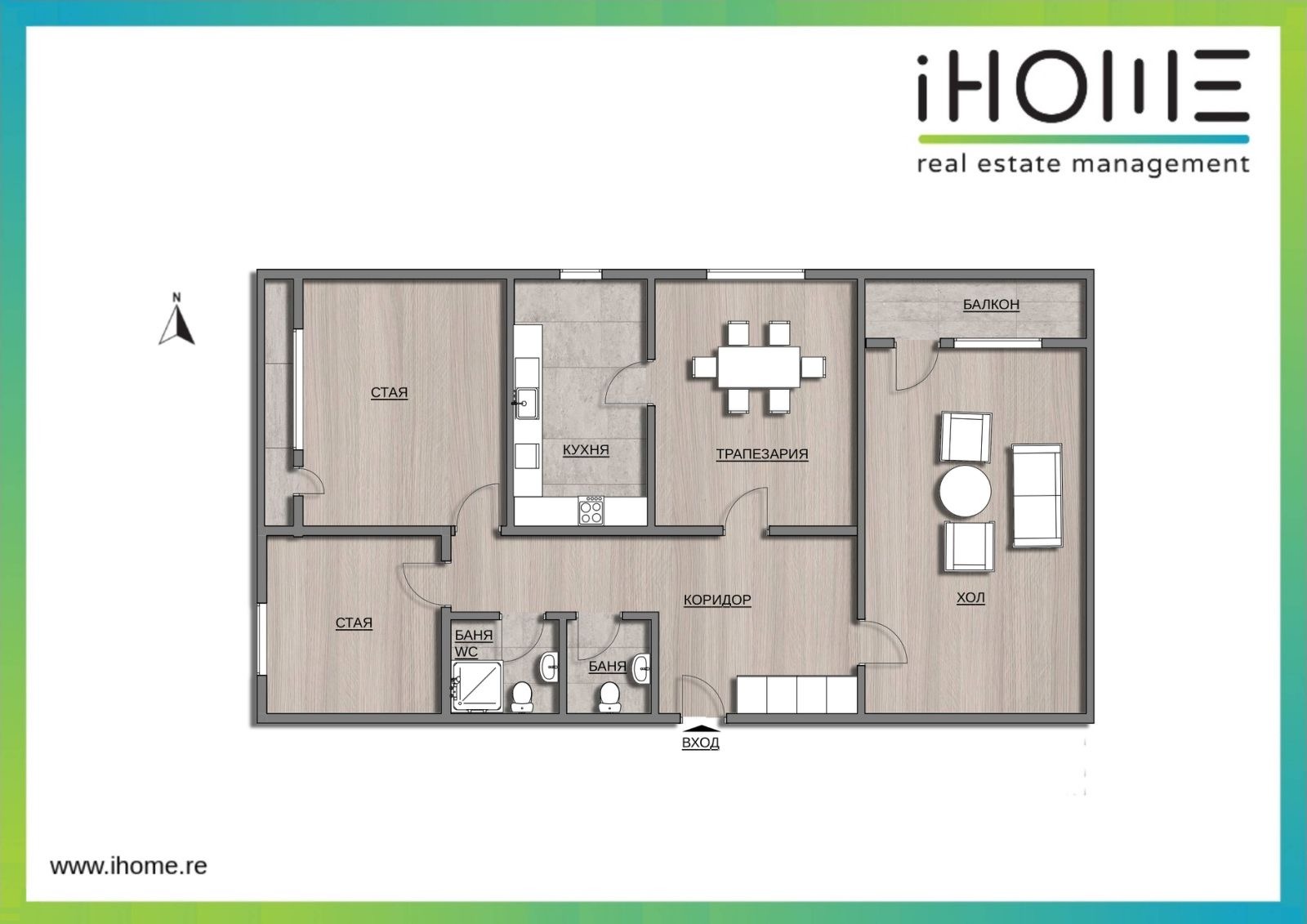 ���� ��� ���� 3-����� | Imot.bg � ����������� 10