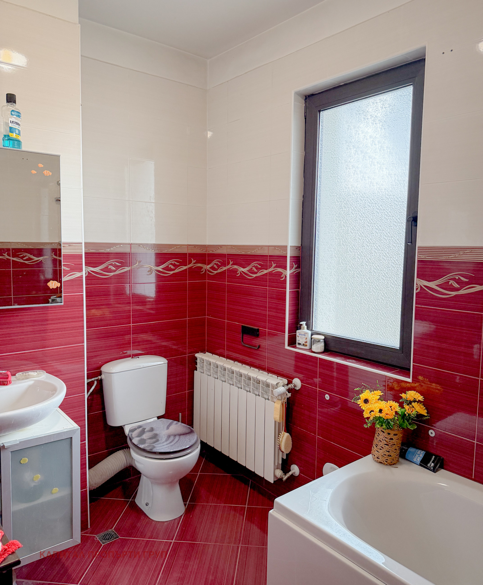 ���� ��� ���� ���� | Imot.bg � ����������� 16