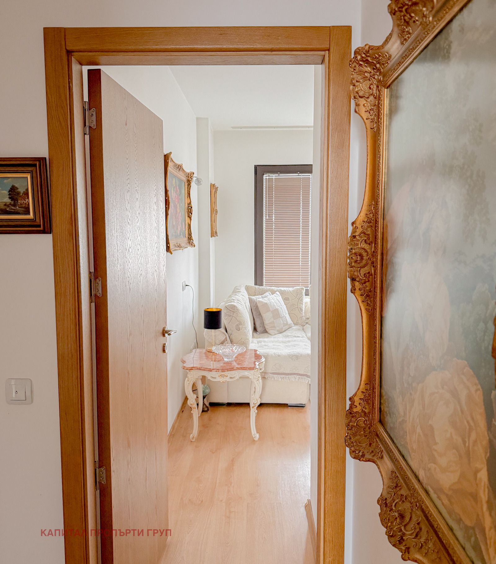 ���� ��� ���� ���� | Imot.bg � ����������� 11