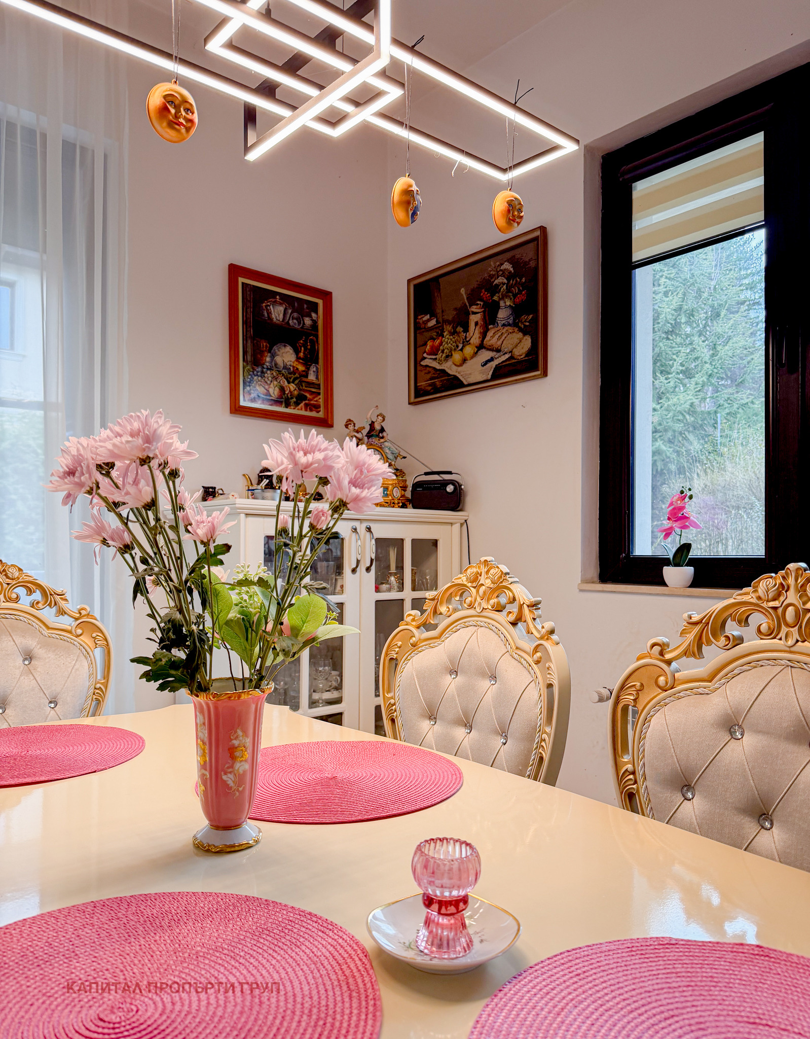 ���� ��� ���� ���� | Imot.bg � ����������� 5