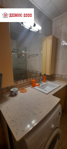 ���� ��� ���� 3-����� | Imot.bg � ����� ������ 10