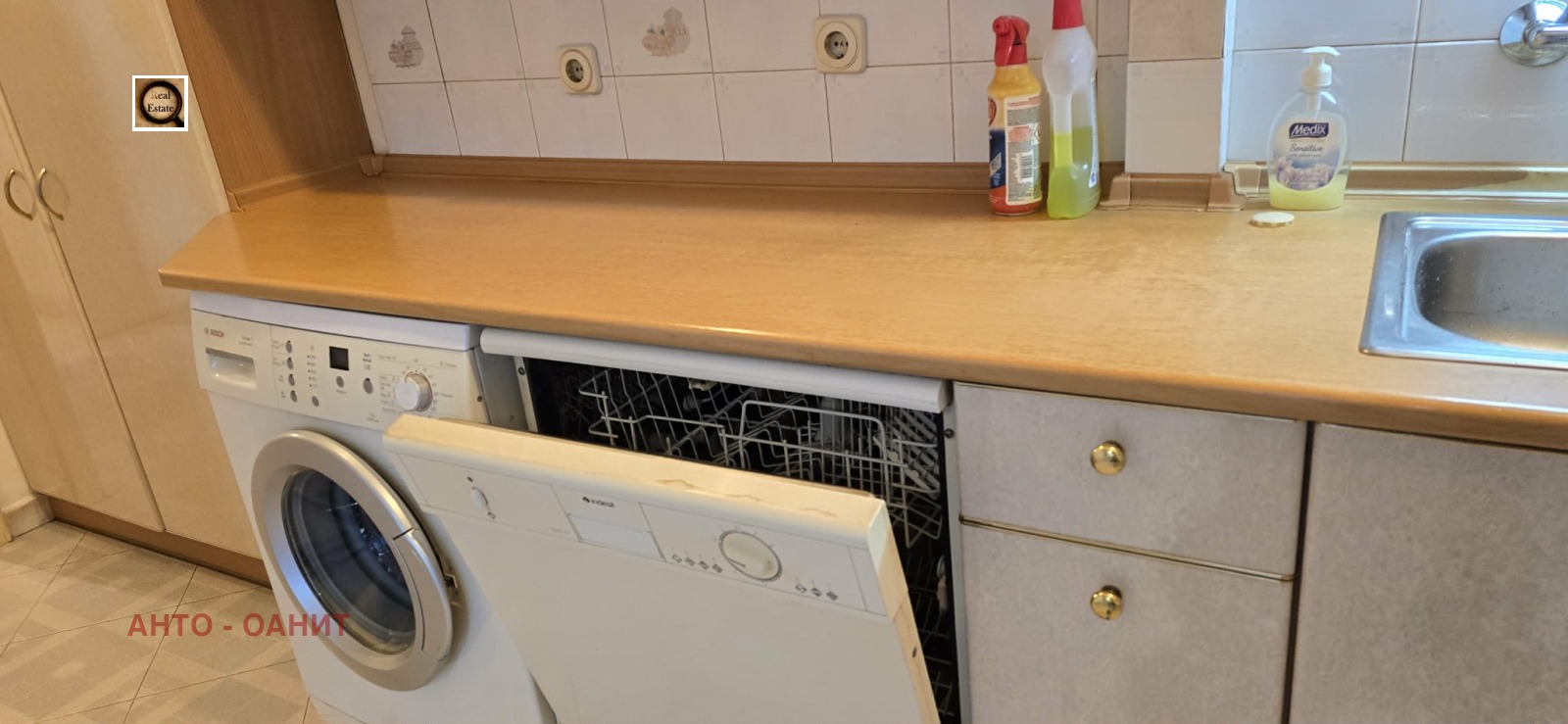 Дава под наем 3-СТАЕН, гр. София, Хиподрума, снимка 7 - Апартаменти - 54277563