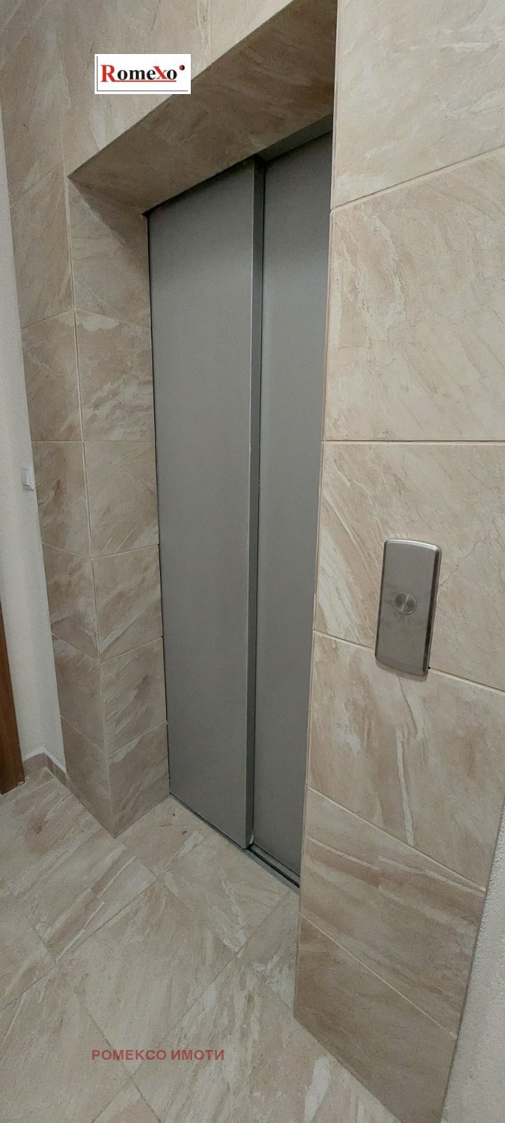 ���� ��� ���� 2-����� | Imot.bg � ����������� 11