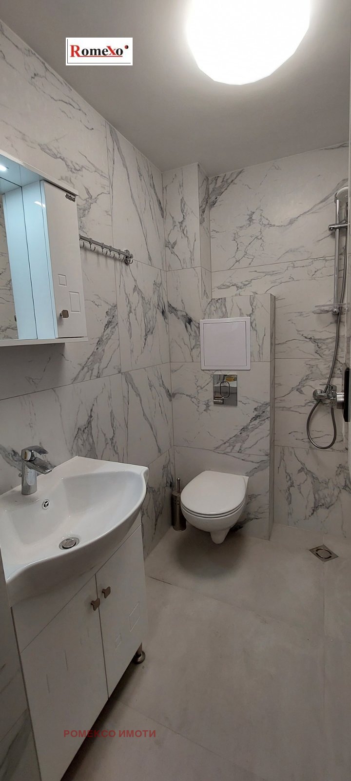 ���� ��� ���� 2-����� | Imot.bg � ����������� 8