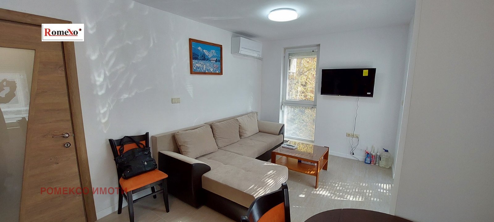 ���� ��� ���� 2-����� | Imot.bg � ����������� 4