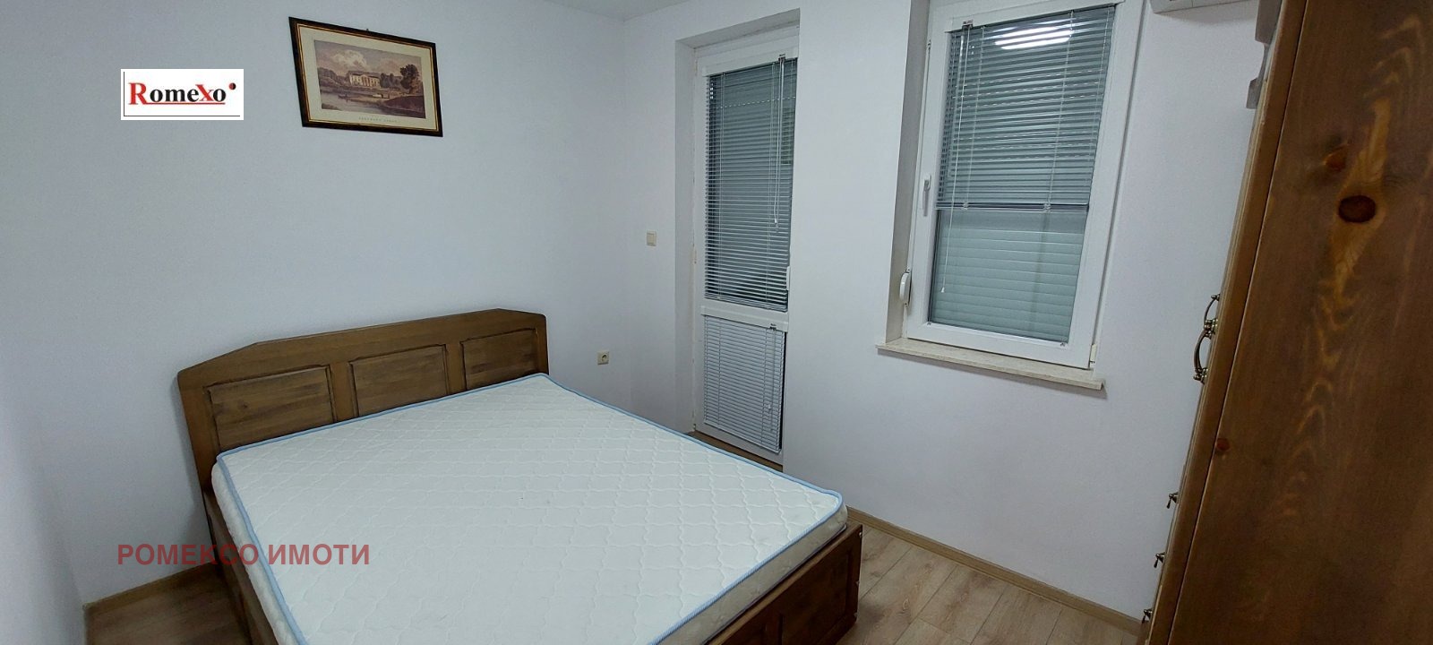 ���� ��� ���� 2-����� | Imot.bg � ����������� 6