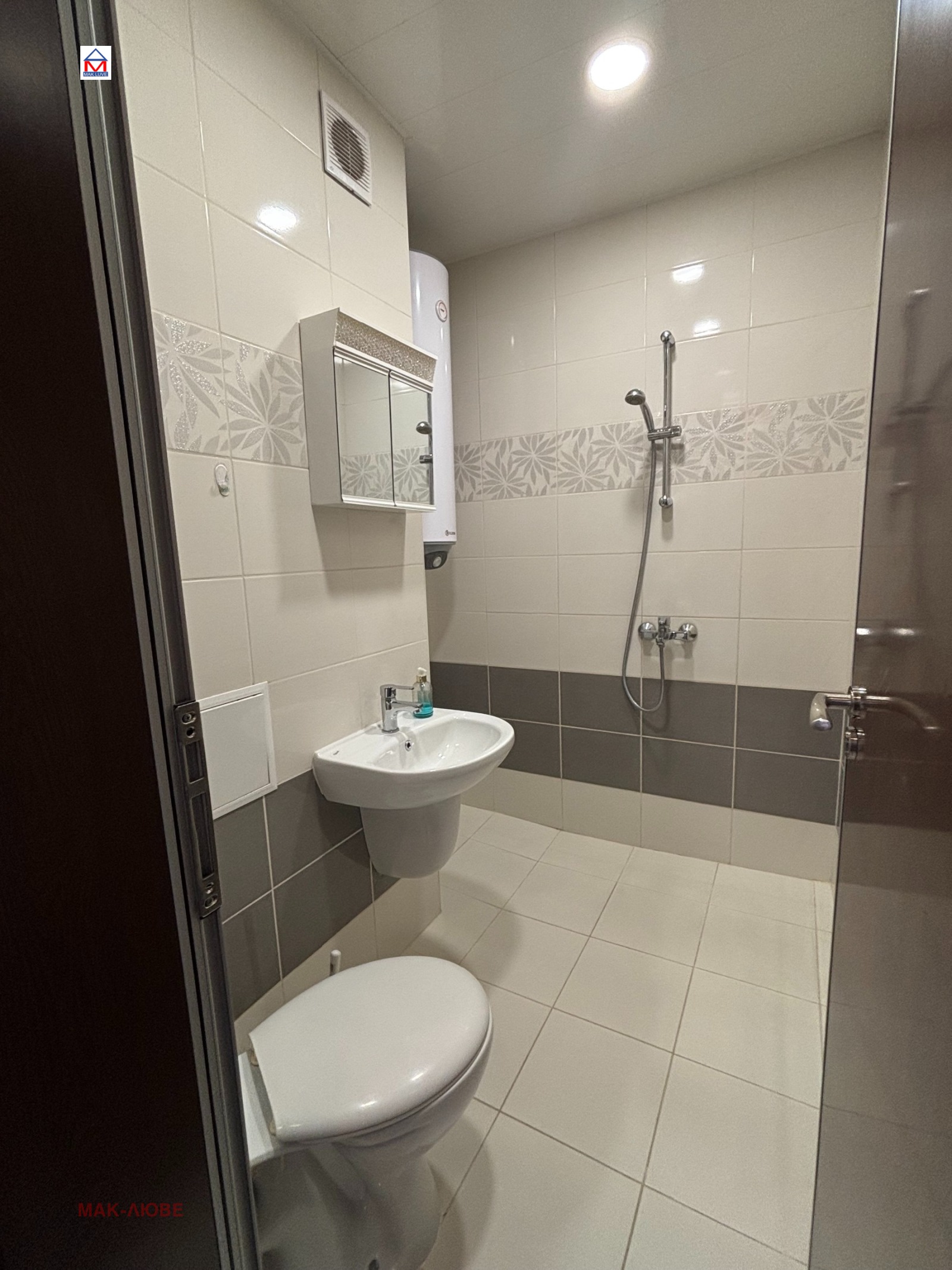 ���� ��� ���� 2-����� | Imot.bg � ����������� 5