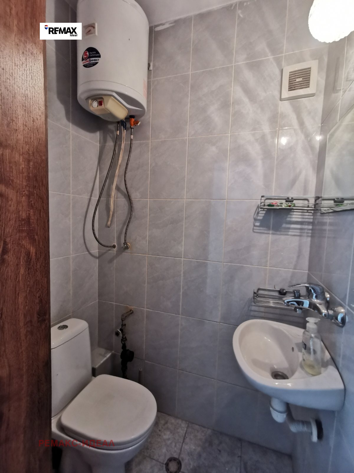 ���� ��� ���� ���� | Imot.bg � ����������� 5