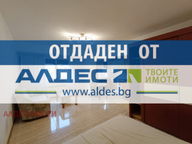 1-стаен град София, Медицинска академия
