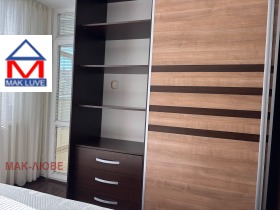 ���� ��� ���� 2-����� | Imot.bg � ����� ������ 9