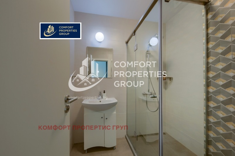 Издаје се  2 спаваће собе Софија , Центар , 106 м2 | 11972597 - слика [12]